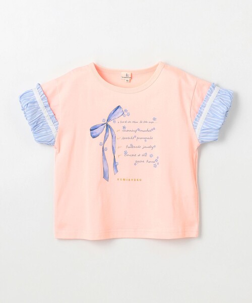 tシャツ 「110-140cm」リボンリスト Tシャツ キッズ 子供服 女の子