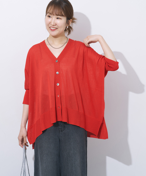 JOURNAL STANDARD relume カーディガン シアードルマン