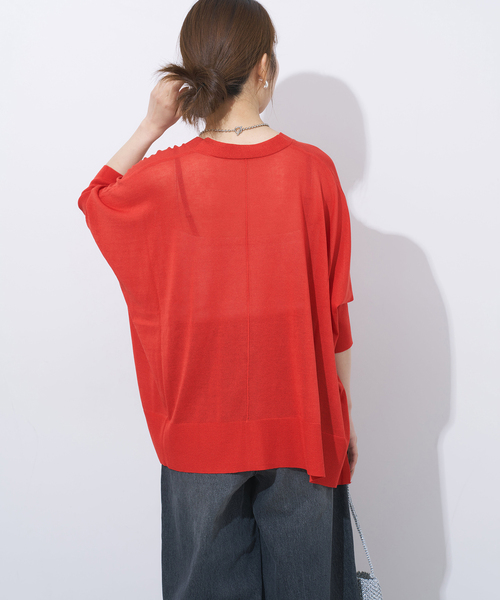 JOURNAL STANDARD relume カーディガン シアードルマン