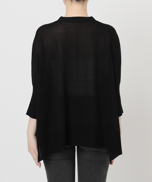 JOURNAL STANDARD relume カーディガン シアードルマン
