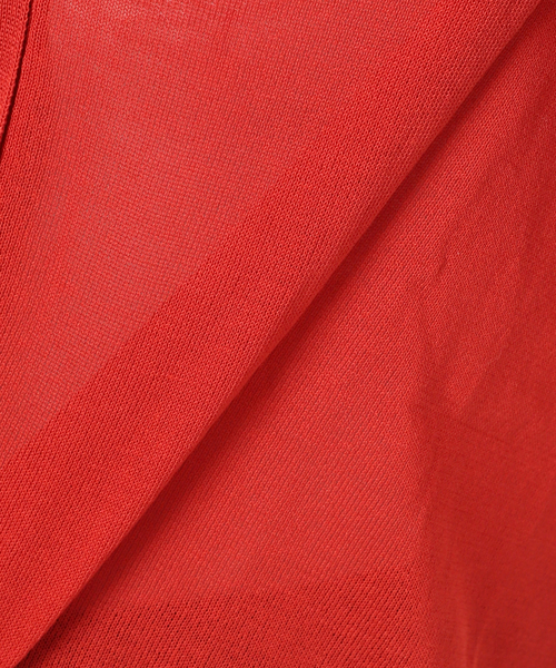 JOURNAL STANDARD relume カーディガン シアードルマン