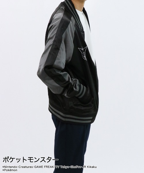 Pokemon スカジャン TVアニメ「ポケットモンスター」ポケモン ゲンガー