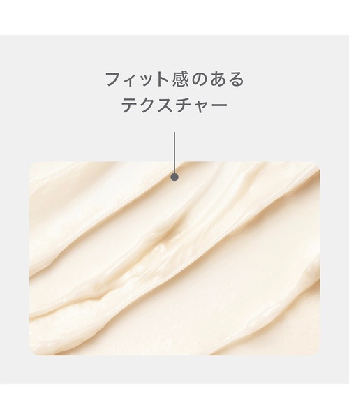 美容液 オイル クリーム バイオヒールボ bioheal boh プロバイオダーム 3Dリフティングクリーム | BIOHEAL BOH | 08