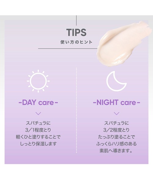 BIOHEAL BOH（バイオヒールボ） 美容液 オイル クリーム プロバイオ