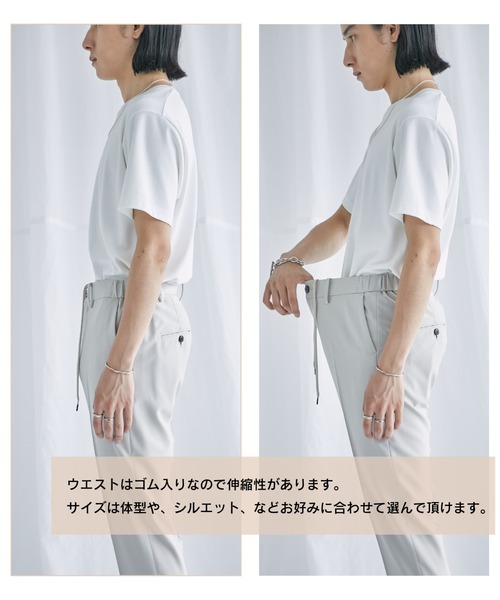 PUBLIC TOKYO（パブリックトウキョウ） スラックス 2 ブラック メンズ