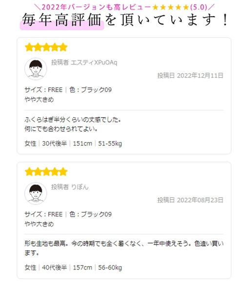 「Elura」 「eikotona」ノースリーブワンピース FREE グレイッシュベージュ レディース_画像5
