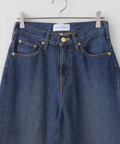 Tu es mon TRESOR（トゥ エ モン トレゾア） ジーンズ デニム デニム