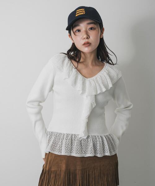 SENSE OF PLACE by URBAN RESEARCH ニット セーター 「洗濯可」フリル