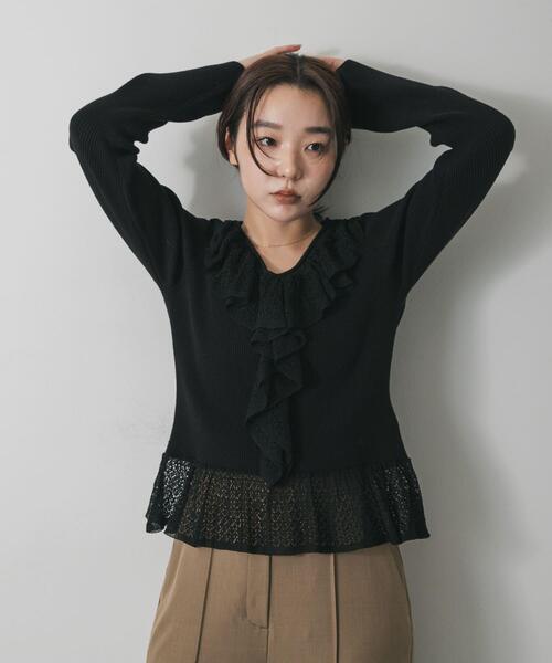 SENSE OF PLACE by URBAN RESEARCH ニット セーター 「洗濯可」フリル