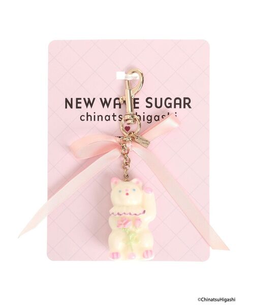 merry jenny（メリージェニー） キーホルダー New Wave Sugar cat