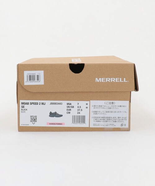 スニーカー 「MERRELL」モアブ スピード 2 メリージェーン シューズ レディースの画像