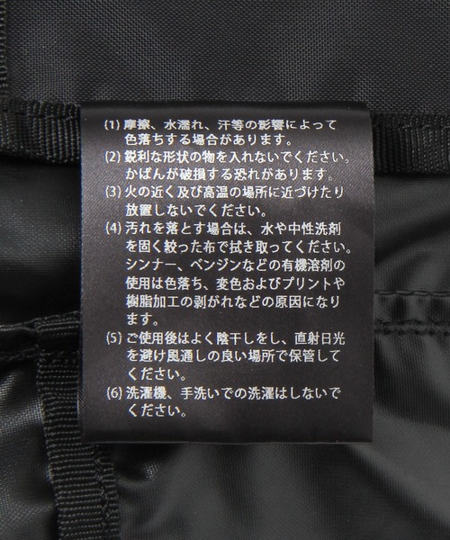 ショルダーバッグ バッグ 「BAICYCLON by bagjack」「軽量・撥水」ミニショルダーバッグ レディース | BAICYCLON by Bagjack | 13