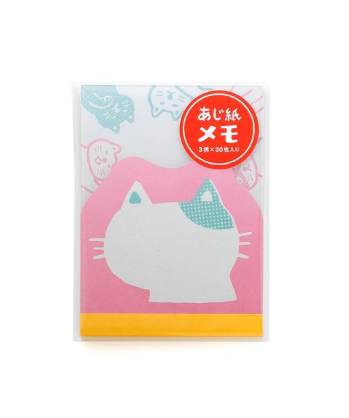 ニューレトロ 手帳 あじ紙メモ : ZOZOTOWN Yahoo!店 - 通販 - Yahoo