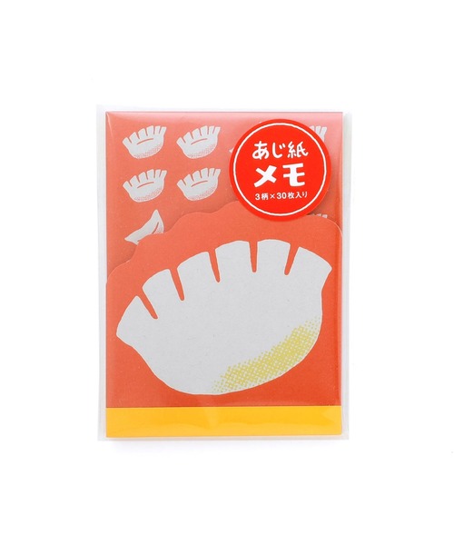 メモ帳バイキングI ハガキ箋 夏の涼しさ 新品800円廃盤 はがき箋・ポストカード - 表現社 cozyca products ONLINE SHOP