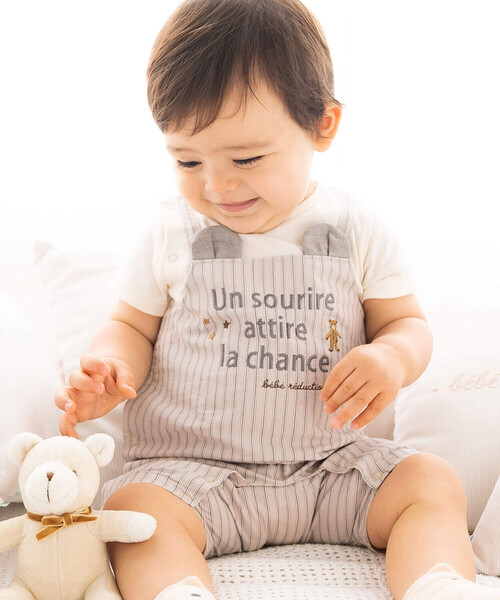 ロンパース・カバーオール bebe organic / Silvia Romper 6m bebe organic / Silvia Romper 6m ロンパース・カバーオール