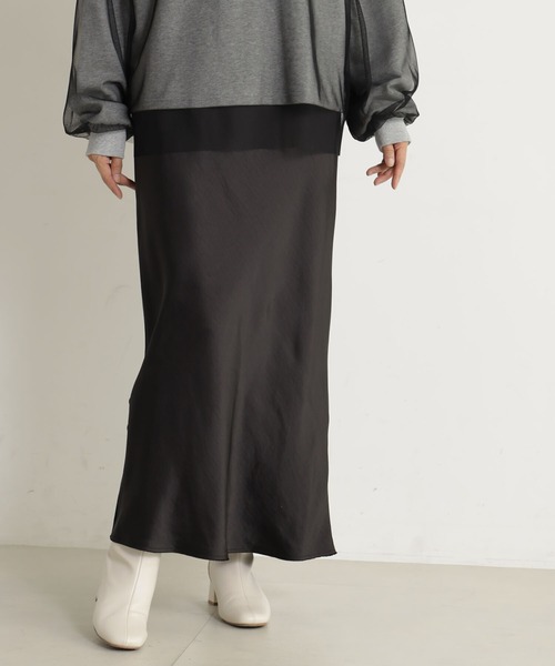 新品未使用品【クラシックサテンフレアスカート】 RESEXXY サテン切替フレアスカート（オレンジ） -ファッション通販