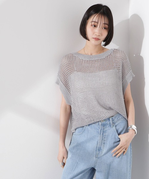 ニット セーター ノースリーブニット レディース FRAY I.D ニット セーター ノースリーブケーブルニットポロ