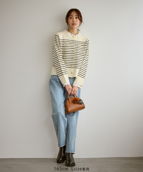 ROPE' PICNIC（ロペ ピクニック） カーディガン 「洗濯機OK」ミラノ