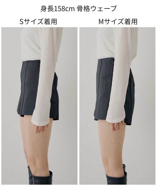 Chico（チコ） パンツ コンパクトショートパンツ レディース
