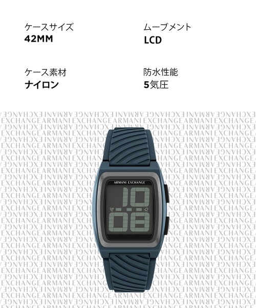 ARMANI EXCHANGE 腕時計 アルマーニ・エクスチェンジ メンズ デジタル