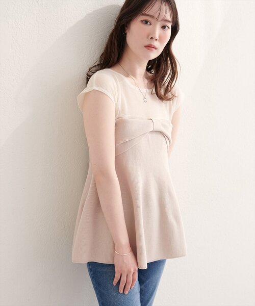 natural couture キャミソール フロントリボンペプラムニット