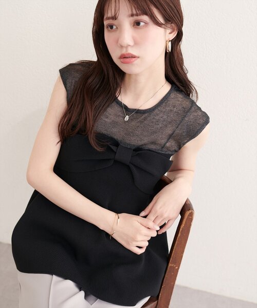 natural couture キャミソール フロントリボンペプラムニット