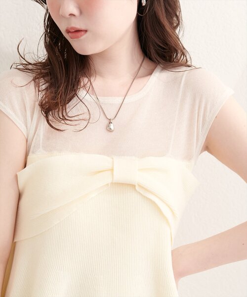 natural couture キャミソール フロントリボンペプラムニット