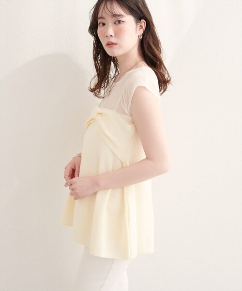 natural couture キャミソール フロントリボンペプラムニット