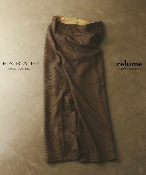FARAH（ファーラー） ワイドパンツ スラックス 別注 パイプステム
