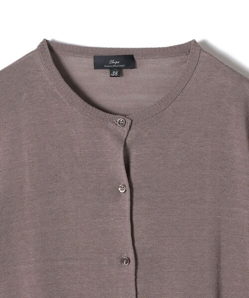 即納正規品 カーディガン - 通販 - PayPayモール PrimaryNavyLabel:シルクリネンカーディガン ZOZOTOWN PayPayモール店 特価即納