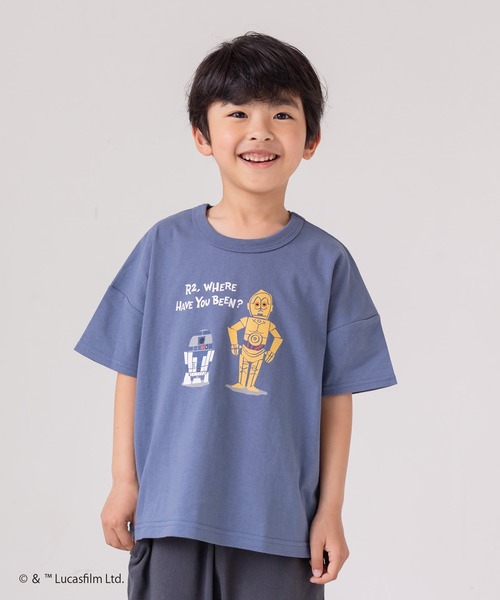 終売品 スターウォーズ トップス Tシャツlot Of 48 Assorted Star Wars Juniors ユース Tシャツ Age 8 Nwt することにしました Mirko Solovian Com Ar