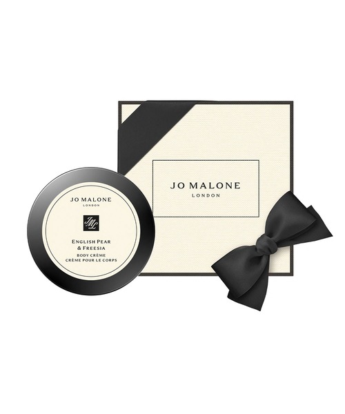 JO MALONE LONDON（ジョーマローンロンドン） ボディクリーム ジョー