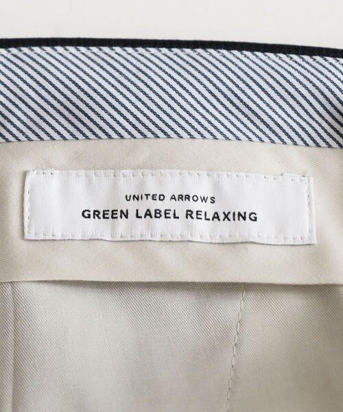 green label relaxing パンツ スーツ NIKKE 千鳥 スリム ノー