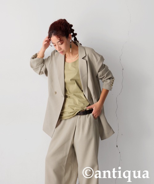 antiqua セットアップ ジャケット×ワイドストレートパンツ