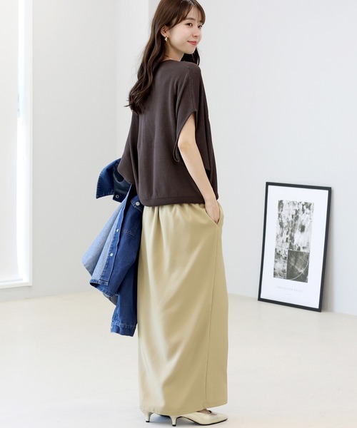 Aletta vita ロング スカート エステルスパンフロントスリットロング