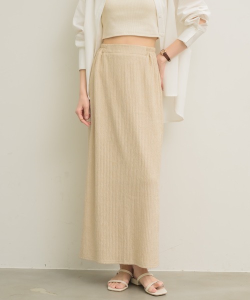 たぬ様ベージュ NEUNA（ヌナ） スカート ワッシャータイトスカート : ZOZOTOWN Yahoo