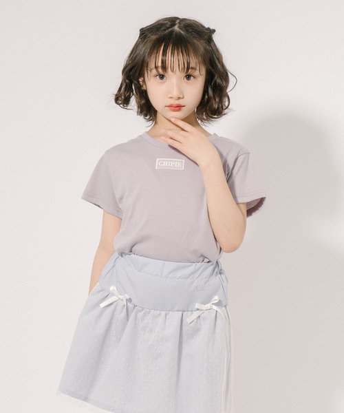 URBAN CHERRY（アーバンチェリー） スカート 「CHIPIE/シピ」チュール