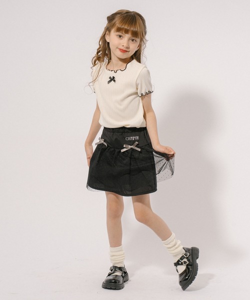 URBAN CHERRY（アーバンチェリー） スカート 「CHIPIE/シピ」チュール