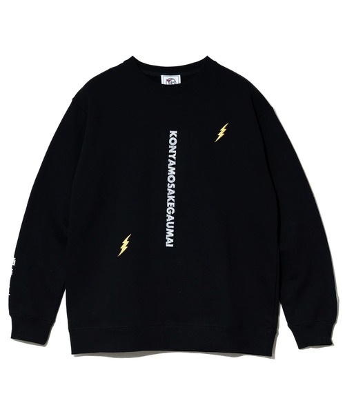 go slow caravan（ゴースローキャラバン） トレーナー スウェット