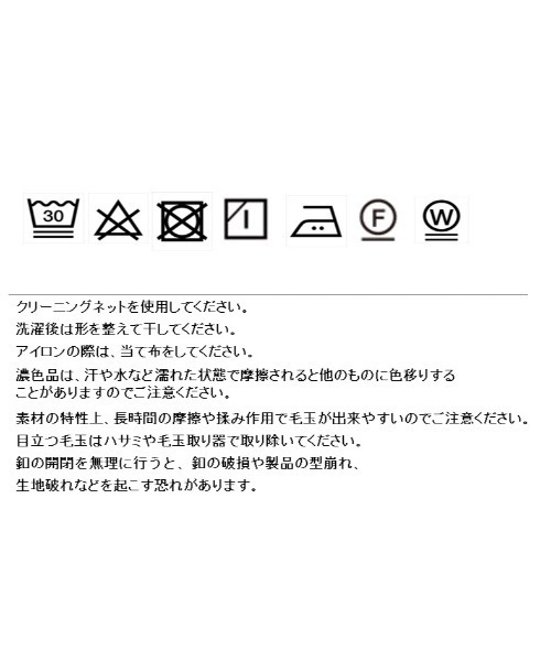 「Eimee Law」 ニットカーディガン 38 ライトベージュ レディース_画像2