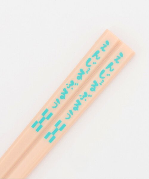 ナカムラ出品 NARUMIYA CHARACTERS（ナルミヤキャラクターズ） 割り箸風ボールペン