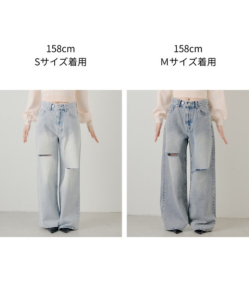 Chico（チコ） ジーンズ デニム デニムパンツ ダメージワイドデニム