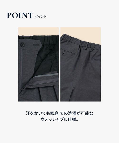 BROOKS BROTHERS（ブルックスブラザーズ） スラックス オンライン