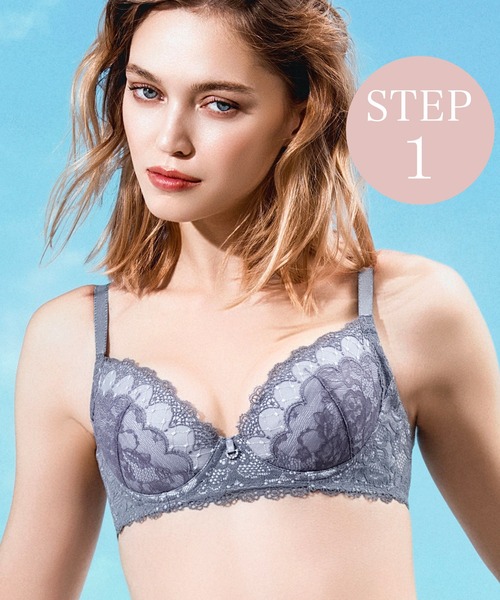 BRADELIS NewYork（ブラデリスニューヨーク） ブラジャー ウェンディ