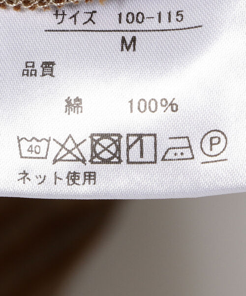 超激安安い ワンピース ZOZOTOWN PayPayモール店 - 通販 - PayPayモール michirico / ストライプ ワンピース 21(100〜115cm) 最安値お得