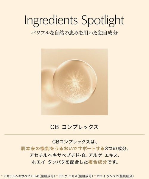 エスティローダー 香水 廃盤のおすすめ人気商品一覧 通販 - Yahoo