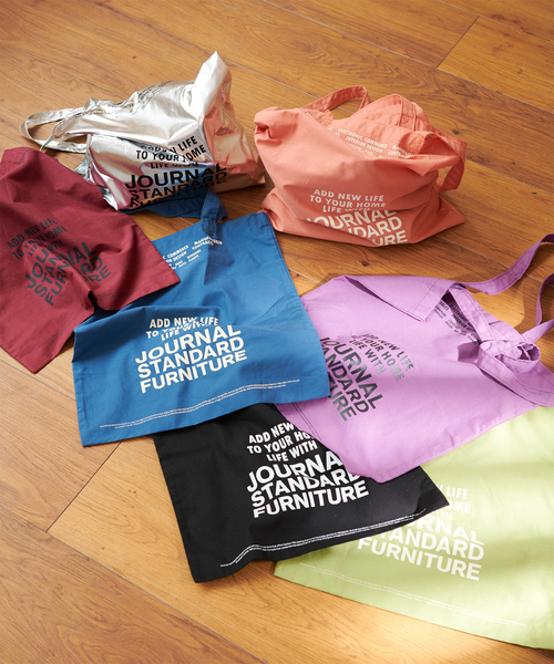 journal standard Furniture（ジャーナル スタンダード ファニチャー