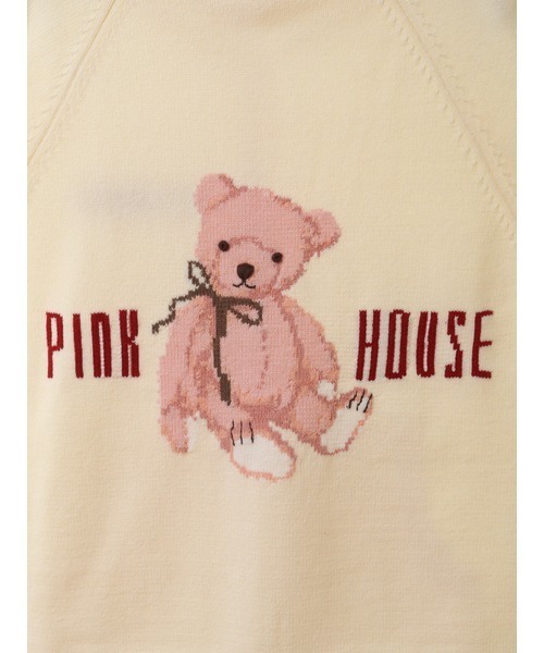 PINK HOUSE カーディガン 桜Teddy編み込みニットパーカー