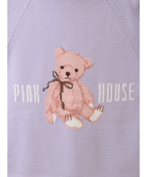 PINK HOUSE カーディガン 桜Teddy編み込みニットパーカー