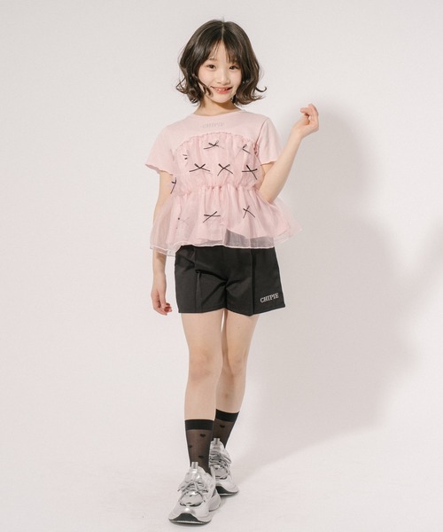 URBAN CHERRY（アーバンチェリー） パンツ 「CHIPIE/シピ」ワンタック